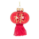 Lantern with Tassel Ornament