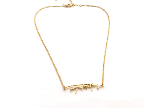 Gold plated necklace with "Tell the Full Story" in custom handwriting