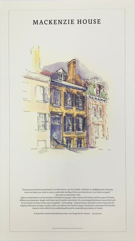 Watercolour illustration of the front of the historic Mackenzie House.