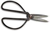 Side angle of black garden scissors.