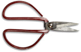 Side angle of red garden scissors.